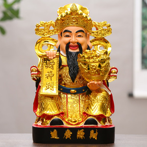 Estatuas de Buda de Resina Ecológicas al por Mayor, Figuras del <span class=keywords><strong>Dios</strong></span> de la Riqueza, Artículos Decorativos Religiosos de Feng Shui para Atraer la Riqueza a los Hogares - Product Image 5