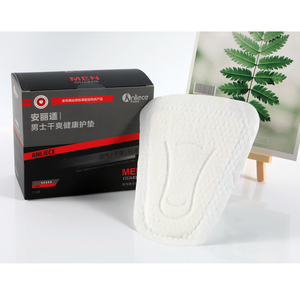 Listado de México Implante de período de vejiga Almohadilla de incontinencia masculina para fugas urinarias Salud y producto de incontinencia de orina en el hogar - Product Image 4