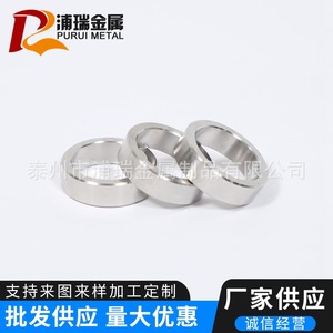 Non Standard Spacer Bushing Stainless Steel Machined Parts Custom Size 600mm Max Diameter Guide Sleeve For Industrial Use - Product Image 3