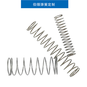Stainless Steel <b>Compression</b> <b>Springs</b> High Temperature Resistant Tower Shape Small Touch <b>Spring</b> For Push Button Toys - Product Image 3