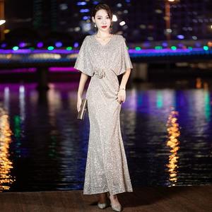 <span class=keywords><strong>Robe</strong></span> <span class=keywords><strong>de</strong></span> soirée élégante <span class=keywords><strong>pour</strong></span> <span class=keywords><strong>belle</strong></span>-<span class=keywords><strong>mère</strong></span>, <span class=keywords><strong>robe</strong></span> <span class=keywords><strong>de</strong></span> <span class=keywords><strong>mariage</strong></span> <span class=keywords><strong>pour</strong></span> femme, tenue <span class=keywords><strong>de</strong></span> réception <span class=keywords><strong>pour</strong></span> hôtesse, tenue <span class=keywords><strong>de</strong></span> fête <span class=keywords><strong>pour</strong></span> maman - Product Image 1