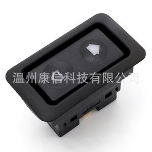 Interrupteurs de lève-vitres électriques pour BMW, état neuf, matériau plastique ABS, tension 12V, conçus pour la fabrication - Product Image 3