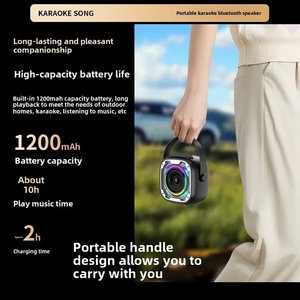 ลำโพงบลูทูธปาร์ตี้สำหรับเด็ก RGB LED มินิพร้อมไมโครโฟนเครื่องคาราโอเกะครบชุดพร้อมไมโครโฟน2ไมโครโฟนคาราโอเกะกล่องเสียงปาร์ตี้ - Product Image 6