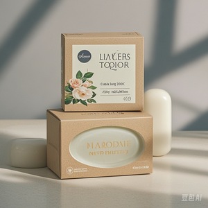 Tùy chỉnh thiết kế in ấn hộp giấy handmade Thanh xà phòng Bao bì hộp - Product Image 2