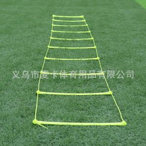 5.5-meter 10 Knot Loose Fastening Fixed Type Football Training Agile <b>Ladder</b> Step Training Energy <b>Ladder</b> Soft <b>Ladder</b> - Product Image 3