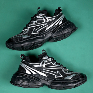 Sneaker da <span class=keywords><strong>uomo</strong></span> con Logo personalizzato di alta qualità stile da passeggio in argento traspirante con plateau alla moda Unisex <span class=keywords><strong>scarpe</strong></span> Casual firmate - Product Image 4