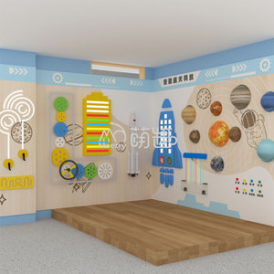Moetry Centro Científico para Niños: Exhibiciones de Equipos Populares para Parques Infantiles Interiores, Juego Interactivo de Pared de Bolas, Pared Educativa de Madera - Product Image 4
