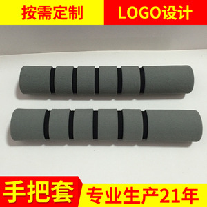Plastic Parts Handlebar Covers 25.4 Mm Inner Diameter Anti Slip For <b>Cycling</b> - Product Image 3
