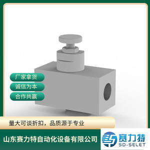 Válvula Solenoide E-T-A ESX10-TB-101-DC24V-4A DC24V, Pieza de Repuesto para Control Industrial - Product Image 2