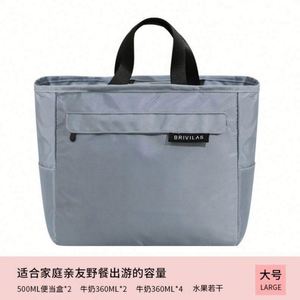 Sac à bento portable à logo personnalisé isolé de grande feuille d'aluminium épaissie pour la mode estivale saison estivale - Product Image 6