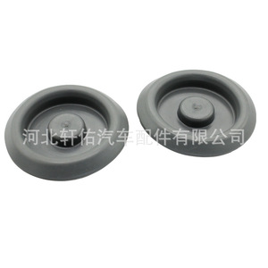 ฝาปิดรูพื้นท้ายรถยนต์ Xuanyou รุ่น N10628201 ทำจากพลาสติกแบบแบน สำหรับรถยนต์ Audi Volkswagen Passat Lavida Tiguan - Product Image 1