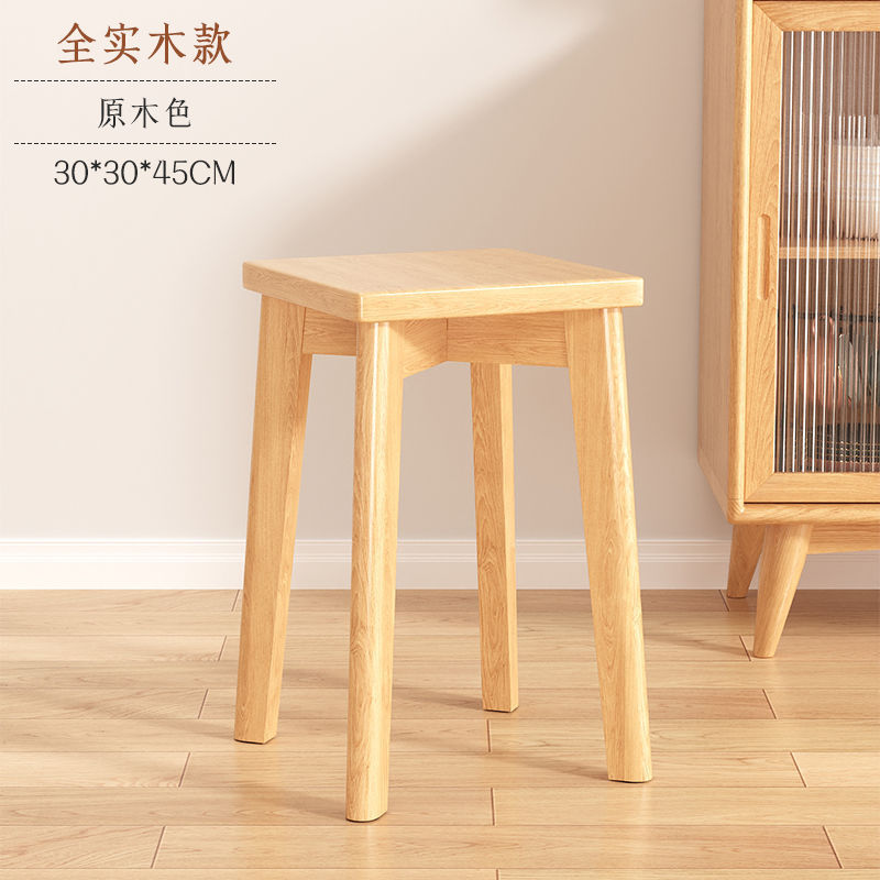 [Solid Wood] Natural Wood Color