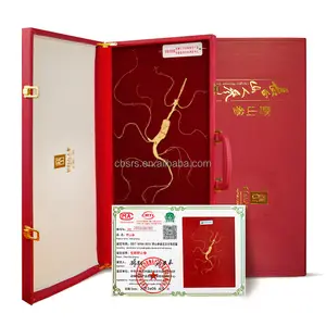 Ginseng under the Changbai Mountain Ginseng Forest, approximately 30 years old, 12g Ginseng, whole branch dried Ginseng