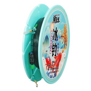 Línea de Pesca en Hielo Baitone, 50M, Monofilamento de Nailon Anti-Enredos para Uso en Lagos en Invierno - Product Image 3