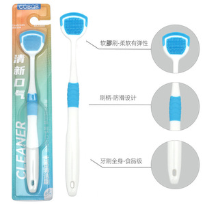 Cobqb Silicone Tongue Scraper Reusable Tongue Cleaner For Fresh Breath - Product Image 2