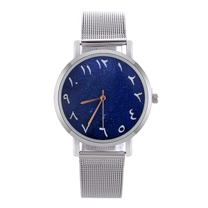 Cielo stellato cinturino in maglia d'oro orologio islamico musulmano personalizzato numeri arabi quadrante orologio da polso Montre Arabe - Product Image 3