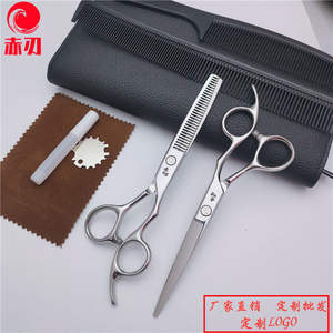 Ciseaux à cheveux professionnels en acier inoxydable, 6 pouces, ciseaux à effiler, ciseaux plats pour la coiffure, utilisation en salon - Product Image 6