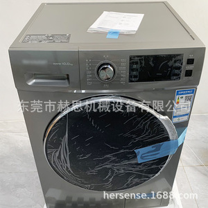 <b>Washer</b> Dryer Combo 10kg Condensing Drying With Chinese And English Controls - Product Image 4
