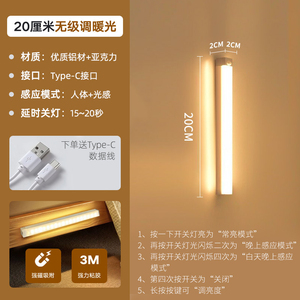 ไฟตู้แบบพกพา LED 6000K แสงเดย์ไลท์ สวิตช์สัมผัส ดีไซน์ทันสมัย วัสดุ ABS ผิวด้าน สีเทา RGB ใช้สำหรับเวที คุณภาพสูง - Product Image 3