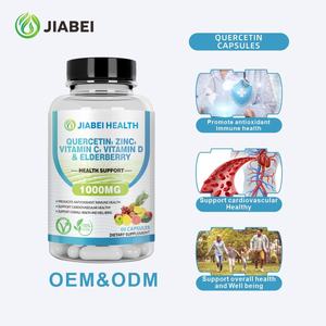 Capsules de Quercétine Personnalisées Jiabei Factory – Compléments Vitaminiques pour Adultes Favorisant la Santé Cardiovasculaire et le Bien-être Général – OEM/ODM - Product Image 1