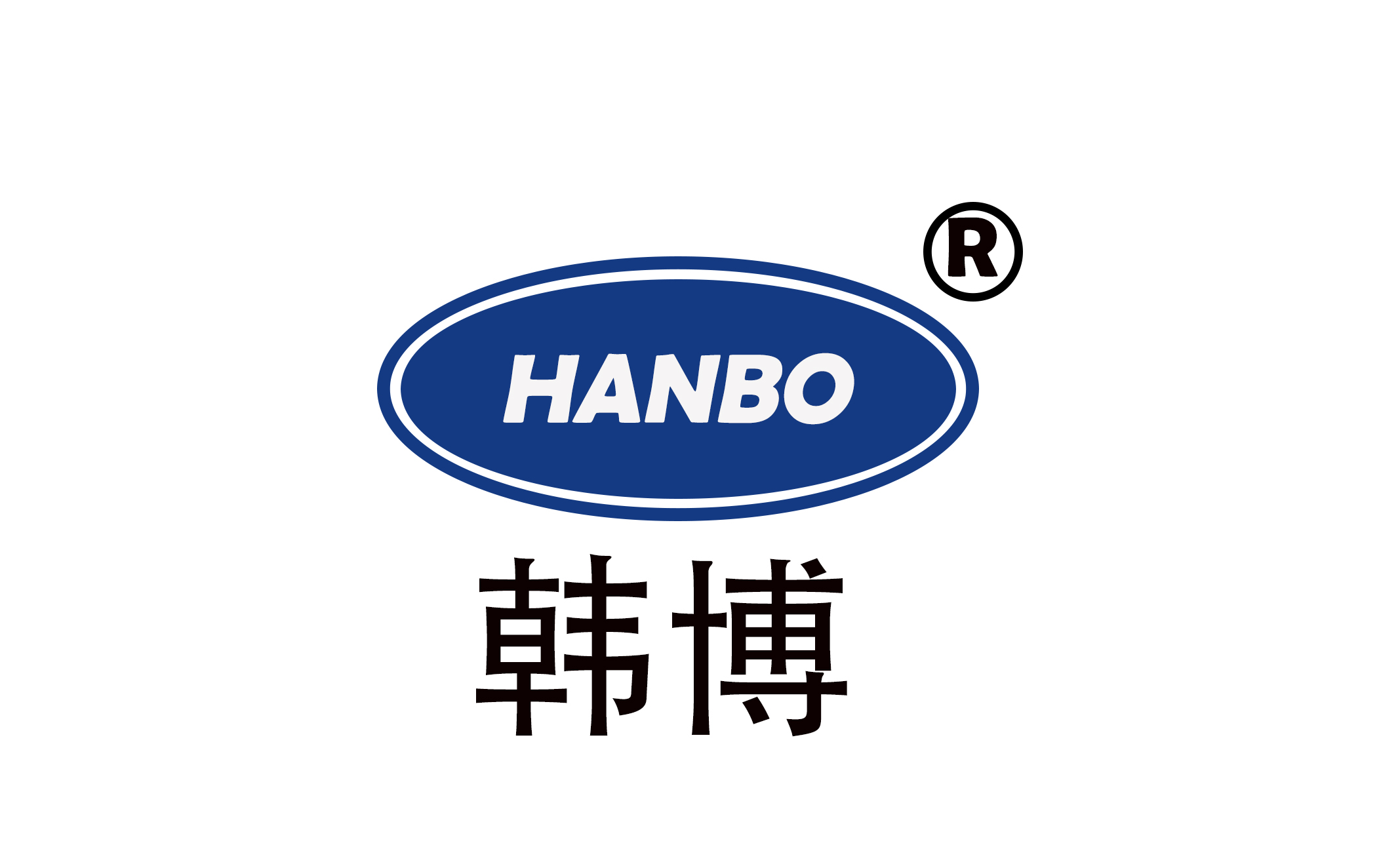 Guangzhou Hanbo Auto Parts Co., Ltd. logo