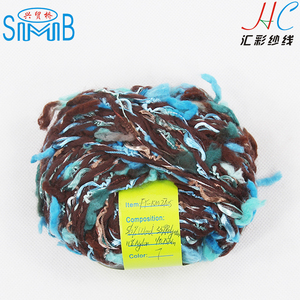 Compra en venta al por mayor a granel mullidas hilo para que hace punto de la bufanda de lujo giro de lana del hilado - Product Image 3