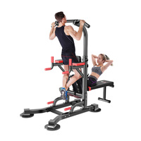 Tour de musculation en acier réglable et pliable, multifonction, avec station de dips et barre de traction, pour la maison et le bureau, robuste, sûr et durable