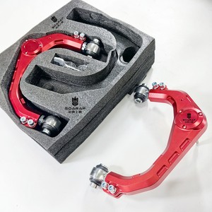 Sistemas de Suspensión Todoterreno de Calidad Superior SOARAP, Brazo de Control Superior Ajustable de Aluminio para Ford F150 UCA - Product Image 5