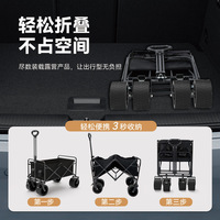 Outdoor-Campingfahrzeug, faltbarer Trolley, kleiner Campinganhänger, Campingplatzfahrzeug, großer Picknickwagen, tragbarer kleiner Trolley