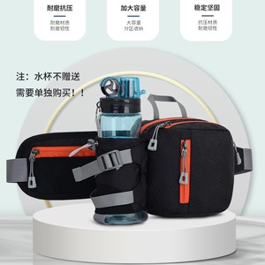 Sac banane de sport unisexe en nylon bleu clair avec porte-bouteille, pour course à pied, cyclisme et rangement de téléphone en extérieur - Product Image 2