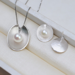 Composants et accessoires de bijouterie en argent S925 pour la création de bijoux en perles, pendentif en forme de feuille de germes de soja avec 6-7 plateaux vides, accessoires 1293 - Product Image 4