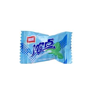 Caramelos Duros Sueltos de Guayaba y Menta, Sabor Frutal, con Maltitol, Mentol Natural, Refrescante y Duradero, Venta al por Mayor de Fábrica, Paquete Individual - Product Image 4