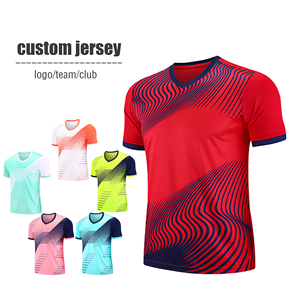 Спортивный костюм - Product Image 1