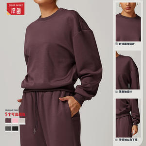 Sudadera de Cuello Redondo para Mujer Disko Sport, Manga Larga, Corte Holgado, Tejido de Punto, Color Sólido, Talla Adulto, Talla Grande - Product Image 1