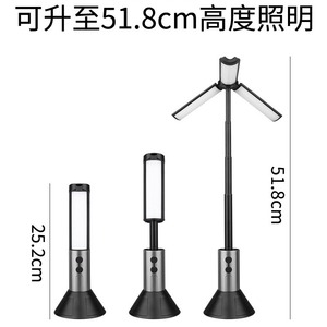 Multi Functional Camping Light 51cm Telescopic Floor Lamp 270 Degree Adjustable <b>Flashlight</b> For Outdoor Use - Product Image 2