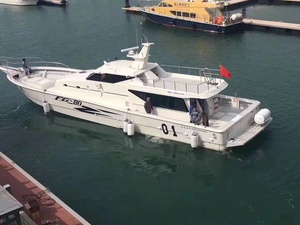 Greenworks — bateau <span class=keywords><strong>de</strong></span> pêche <span class=keywords><strong>en</strong></span> fibre <span class=keywords><strong>de</strong></span> verre, Drift <span class=keywords><strong>de</strong></span> <span class=keywords><strong>mer</strong></span> profonde, à la mode, 7 pieds - Product Image 2