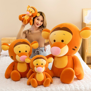 All'ingrosso piccoli leoni farciti <span class=keywords><strong>peluche</strong></span> giallo arancio tigre Tigger <span class=keywords><strong>Minnie</strong></span> giocattolo per bambini PP cotone pieno di amici animali - Product Image 4