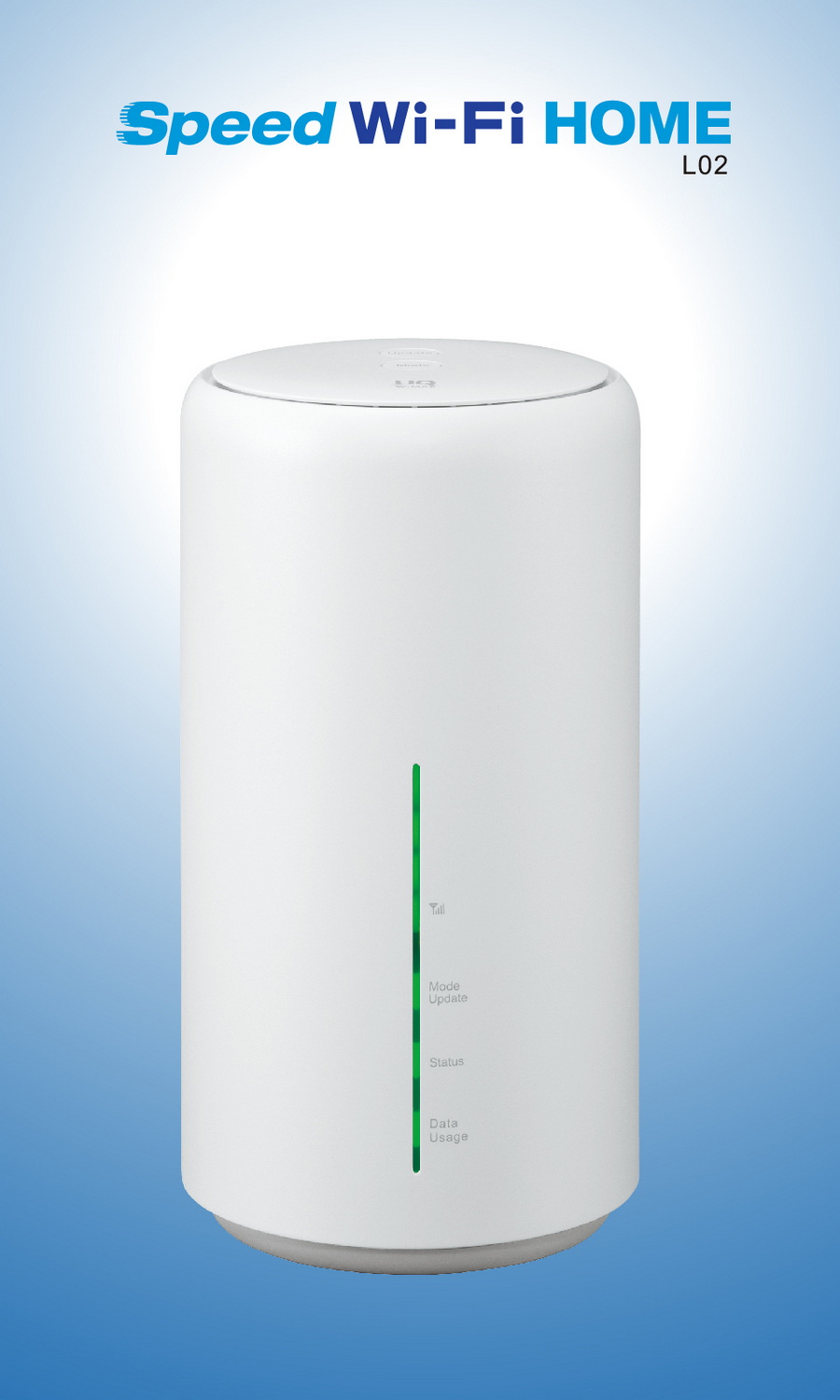 UQ WIMAX Speed Wi-Fi Home L02 HWS33MWU 4G LTE Wifi Router