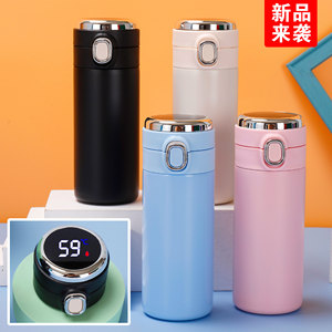 Gourde intelligente en acier inoxydable à double paroi avec affichage de la température, intérieur en acier 304, idéale comme cadeau pour étudiant - Product Image 1