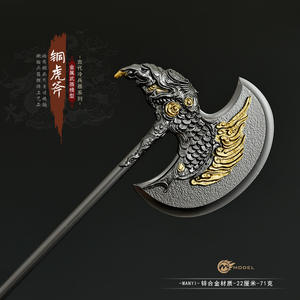 Réplica de Arma de Novela, Cine, Televisión y <span class=keywords><strong>Anime</strong></span>, Hacha Tigre de Cobre de 22CM, Modelo de Arma Totalmente Metálica, Llavero de Regalo, Mini Decoración - Product Image 4