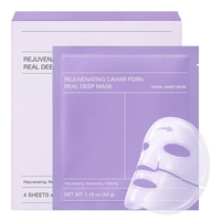Masque réparateur profond Biodane Hydro Real Deep Mask au caviar PDRN 34g
