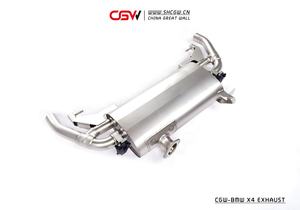 Prezzo di fabbrica Preciso Montaggio Valvetronic Suono tubo di Scarico con Punte In Fibra di Carbonio Per BMW X4 G02 2.0T Catback - Product Image 5