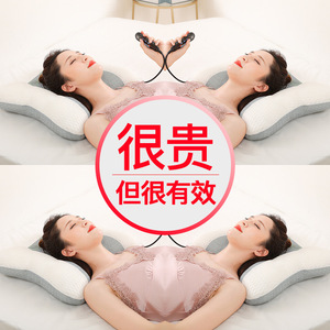 Cervical Massager Multi Functional Massage Pillow Rechargeable Electric Neck Waist Back Relief A3 Classic Edition - Product Image 1