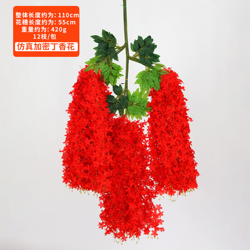 Encrypted Six-Leaf Red