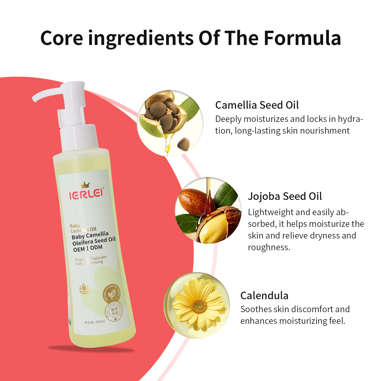 baby natural camellia oil