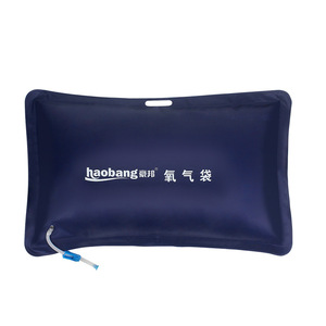 Bolsa de Oxígeno Haobang de 42L, Suministro de Oxígeno Portátil de Emergencia para Mujeres Embarazadas y Personas Mayores - Product Image 1