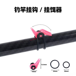 Hameçon à anneau en silicone pour la pêche en surfcasting, la pêche sur les rochers, la pêche en eau salée - Product Image 5