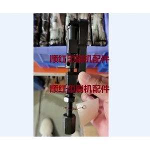 Soporte de tornillo de ajuste para alimentador de piezas de máquina de impresión Mitsubishi 3F, componente manual para impresora offset - Product Image 1