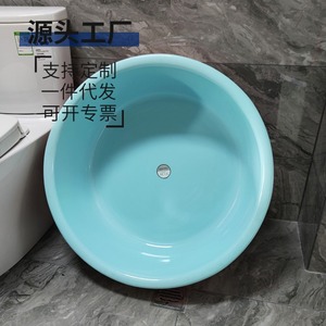 Bassin en plastique extra large, rond, profond, durable, pour la maison, le bain de bébé, la lessive, couleur bleue - Product Image 1