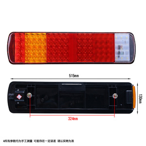 Barra de Luces Traseras Combinadas de 20 Pulgadas y 3 Colores J6P <span class=keywords><strong>H6</strong></span> para Camiones y Remolques, con Intermitentes, Luz de Freno, Luz de Reversa y Luz de Conducción para Tractor - Product Image 2